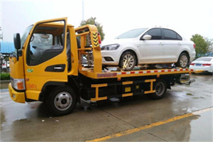 西峰附近拖车救援24小时服务热线